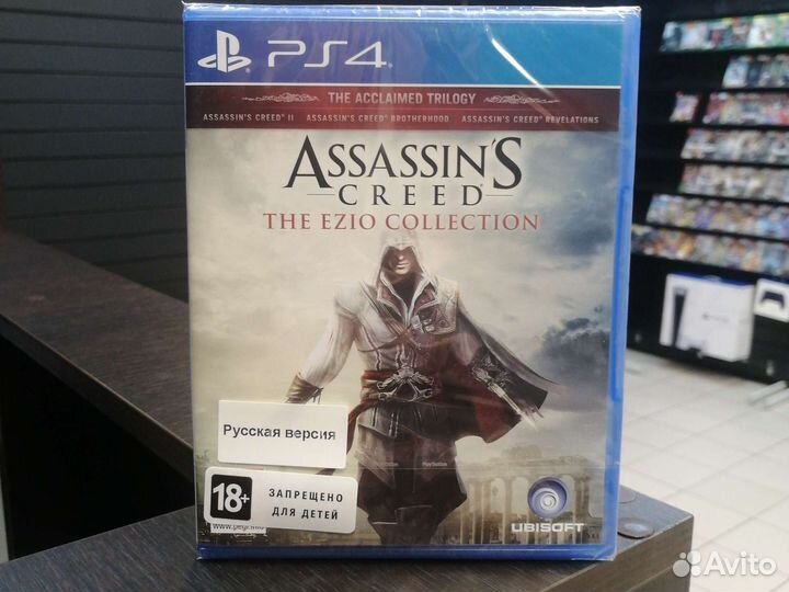 Assassin's Creed: Эцио Аудиторе. Коллекция PS4