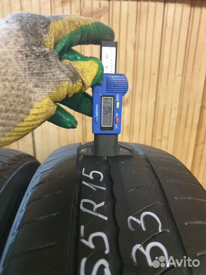 Pirelli Cinturato P1 Verde 185/65 R15 88H