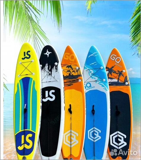 Sup board Сап доска