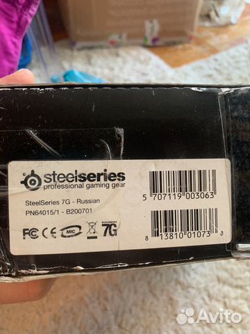 Игровая клавиатура SteelSeries 7G Pro Gaming объявление продам