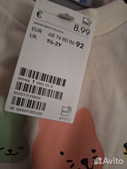 Свитшот для девочки 86, 92