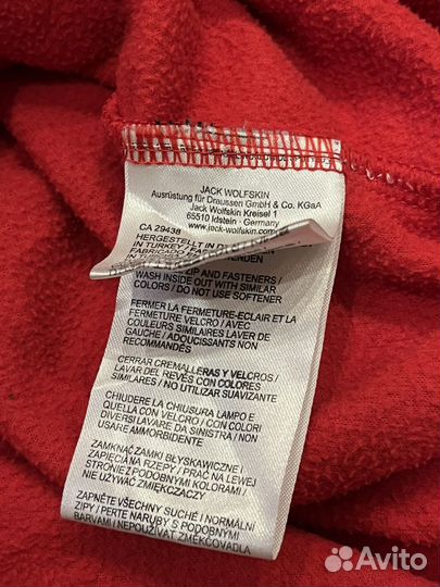 Флиска jack wolfskin 1/4