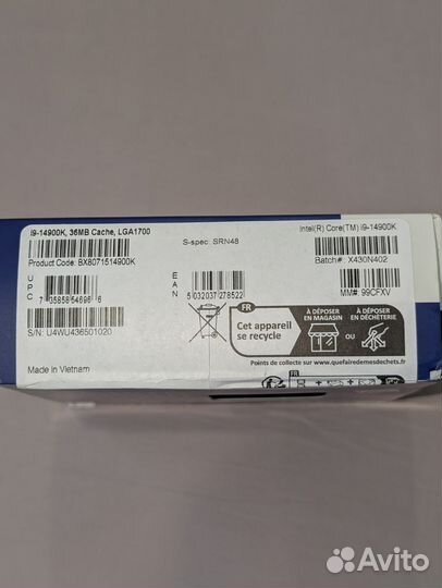 Intel Core i9 14900k box (новый)
