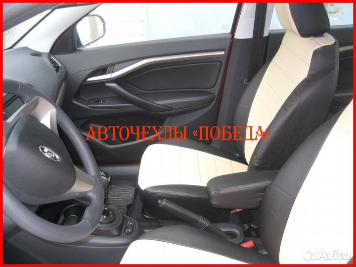 Чехлы из экокожи LADA Vesta чёрно-бежевые Классика