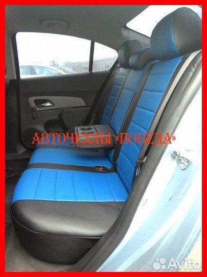 Чехлы Chevrolet Cruze из экокожи чёрно-синие Класс