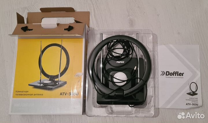 Комнатная антенна для телевизора