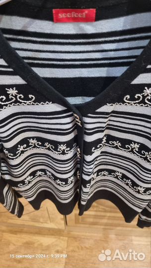 Кофты женские 48-50