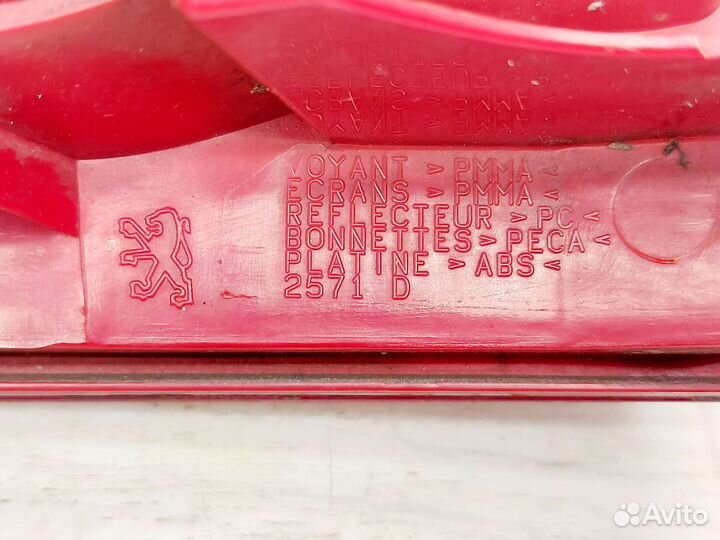 Фонарь задний правый Peugeot 307 Универсал