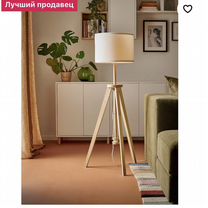 Бесплатная доставка Торшер IKEA lauters