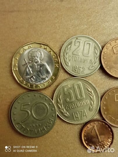 Болгария монеты