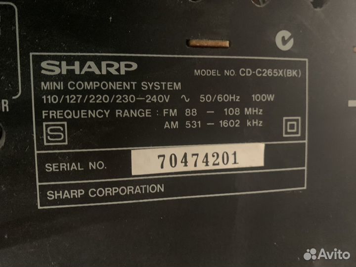 Музыкальный центр sharp