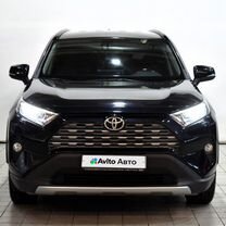 Toyota RAV4 2.0 CVT, 2020, 69 390 км, с пробегом, цена 3 400 000 руб.