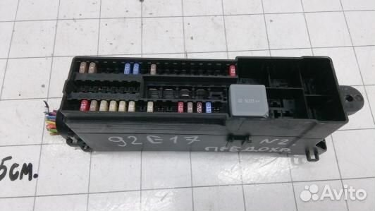 Блок предохранителей ford focus 3 (92E17M102)