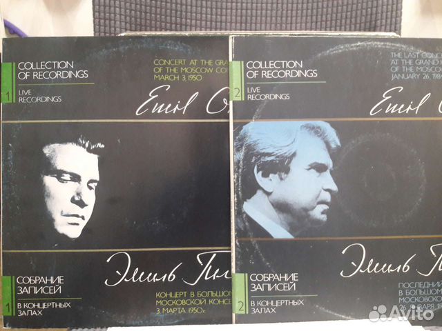 Восхитительные пластинки Гилельс Рихтер