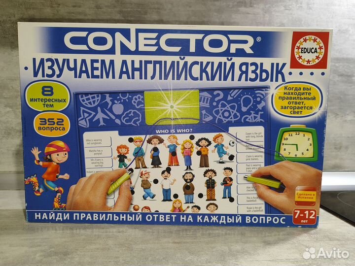 Настольная игра электровикторина английский