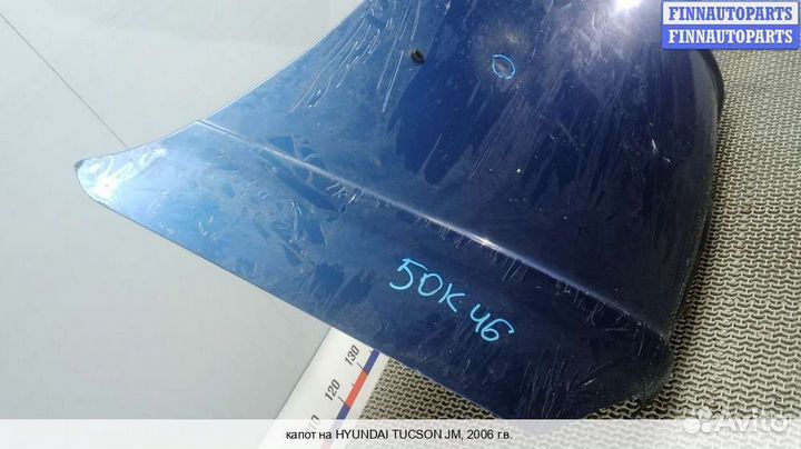 Капот Hyundai Tucson I (JM), 2006 2.0 Бензин