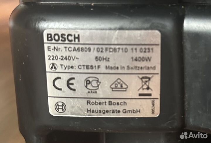 Кофемашина bosch б/у (с новыми деталями)