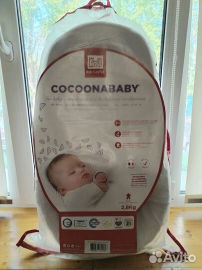 Кокон red castle cocoonababy оригинальный