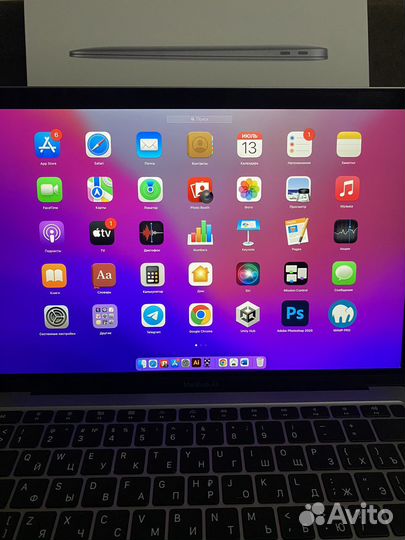 Apple MacBook Air 2020