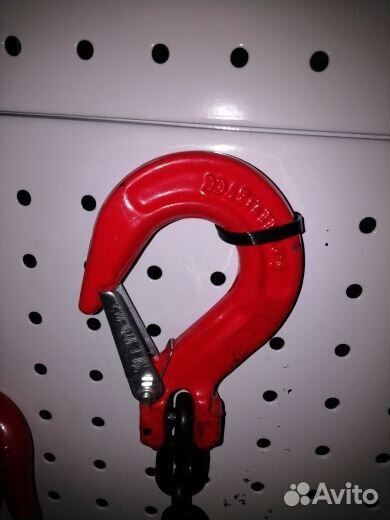 Стропы цепные