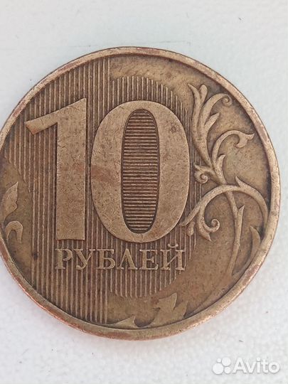 Продаем монету московский монетный двор 2012 год