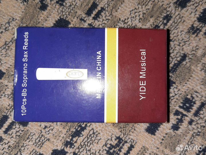 Трости для саксофона сопрано