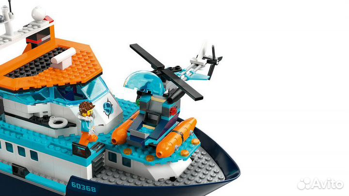 Конструктор аналог Lego 60368