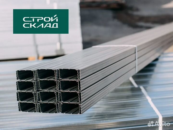 Профиль потолочный 60х27 кнауф