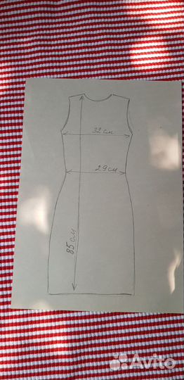 Платье лапша летнее XS