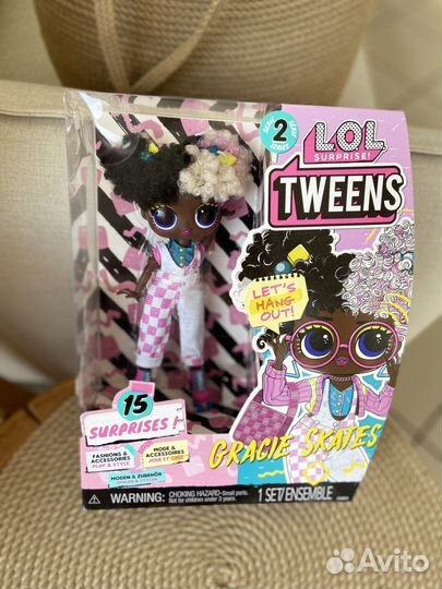 Кукла Lol