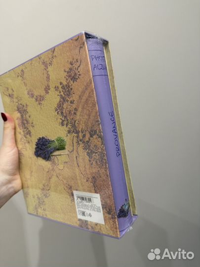 Фотоальбом новый