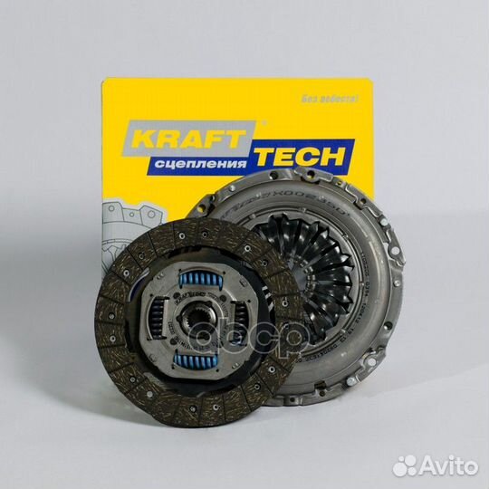 W00235D9 к-кт сцепления без подшипника Ford To