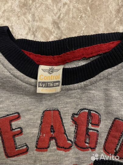 Костюм детский