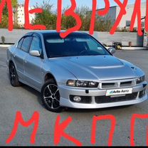 Mitsubishi Galant 2.0 MT, 2000, 370 000 км, с пробегом, цена 490 000 руб.