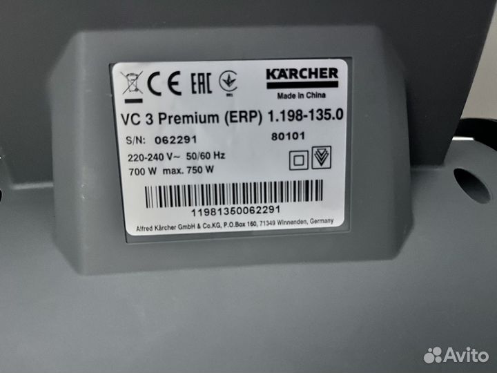 Пылесос Karcher VC 3 Premium