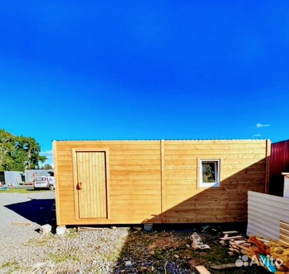 Бытовка,вагончик
