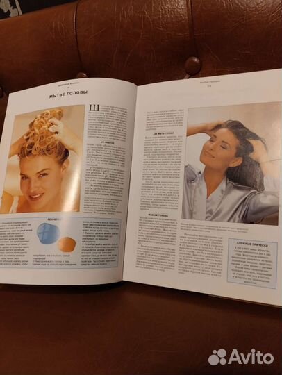 Энциклопедия Все о причёсках