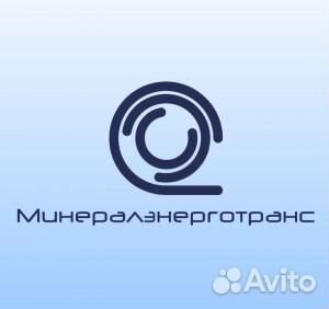 Водитель категории C