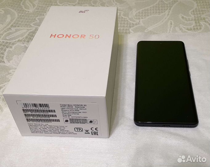 Honor 50 6/128 like new