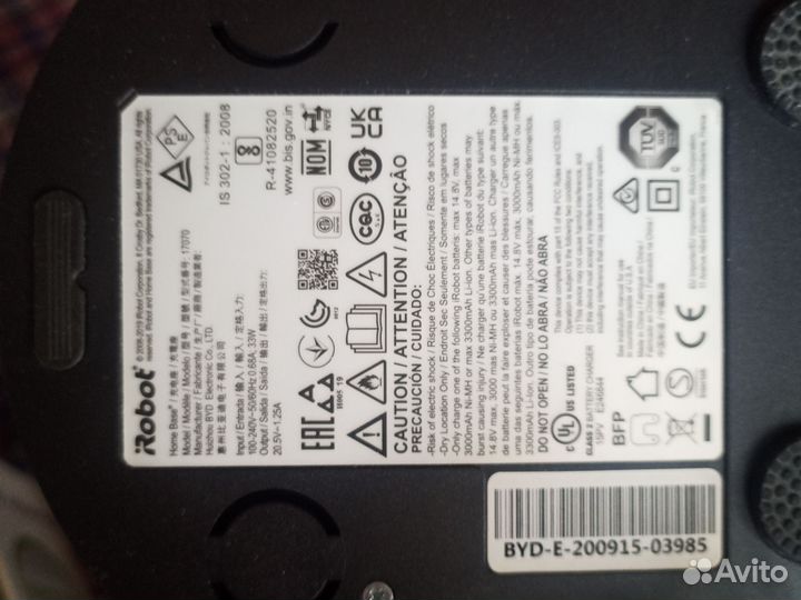 Робот пылесос irobot roomba 676