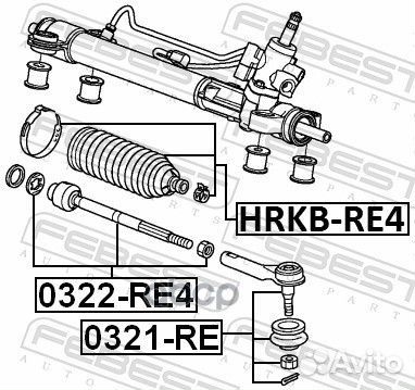 Пыльник рулевой рейки лев honda CR-V RE3/RE4