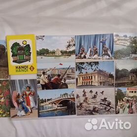Как отправить открытку или письмо из Вьетнама: почта на Фукуоке