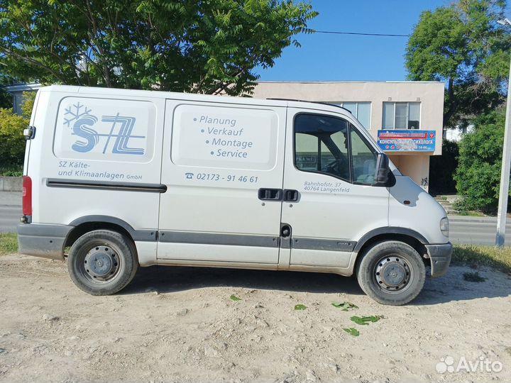 Грузоперевозки по Севастополю и Крыму до 1,5 т