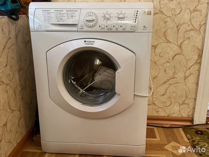 Стиральная машина hotpoint ariston 5 кг