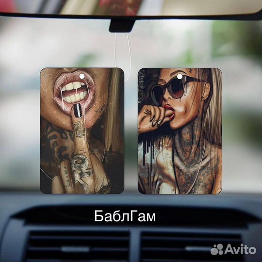 Ароматизотор в машину