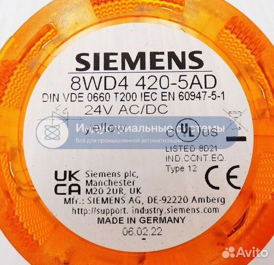 Световой элемент Siemens 8WD4420-5AD