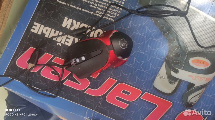 Компьютерная техника