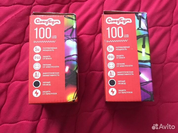 Электрогирлянда