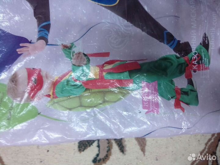 Черепашка ниндзя костюм