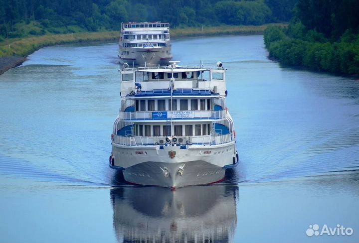 Турпоездка Круизы по РФ 7 нч полный пансион